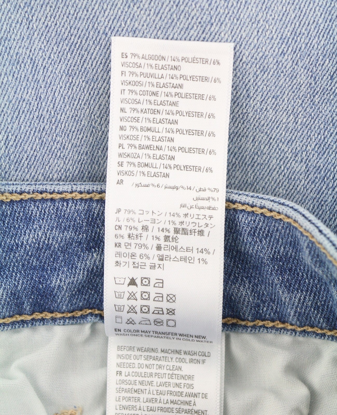 American Eagle Outfitters Mom Washed Blue Stretch Women Jeanswhiskers