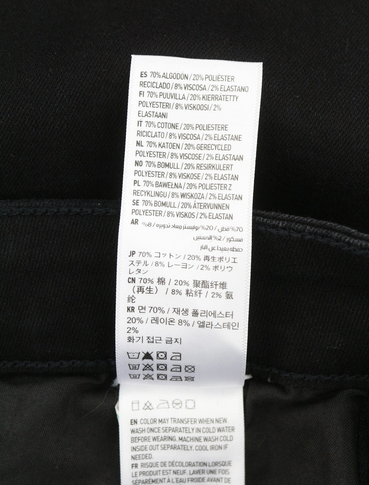 American Eagle Outfitters Jegging Always Black Women Jeansstretch Denim