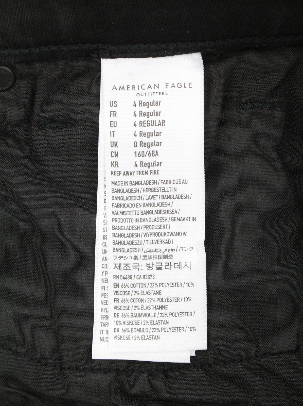 American Eagle Outfitters Skinny Proper Black Women Jeansnext Level Stretch