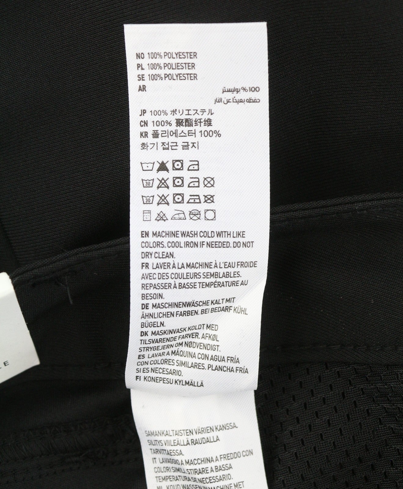Pantaloni da uomo American Eagle Outfitters Active Flex Slim neri con cerniera