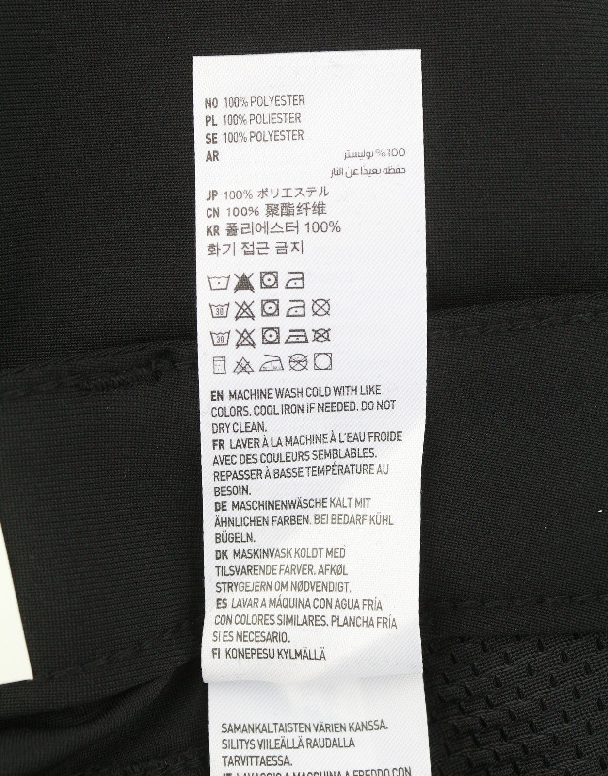 American Eagle Outfitters Bevægelsesfri Slim Active Flex Mænd Bukser sort