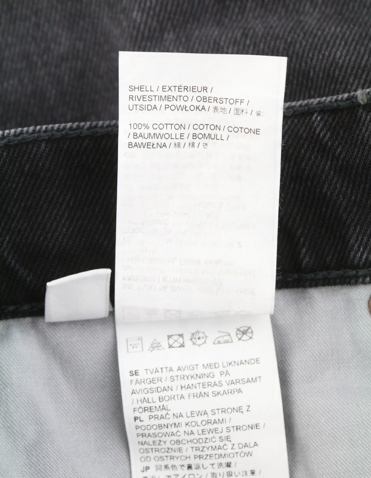 Eytys Echo Sulphur Ultra Baggy Fit Femme Jeansnoir Délavé Rrp370