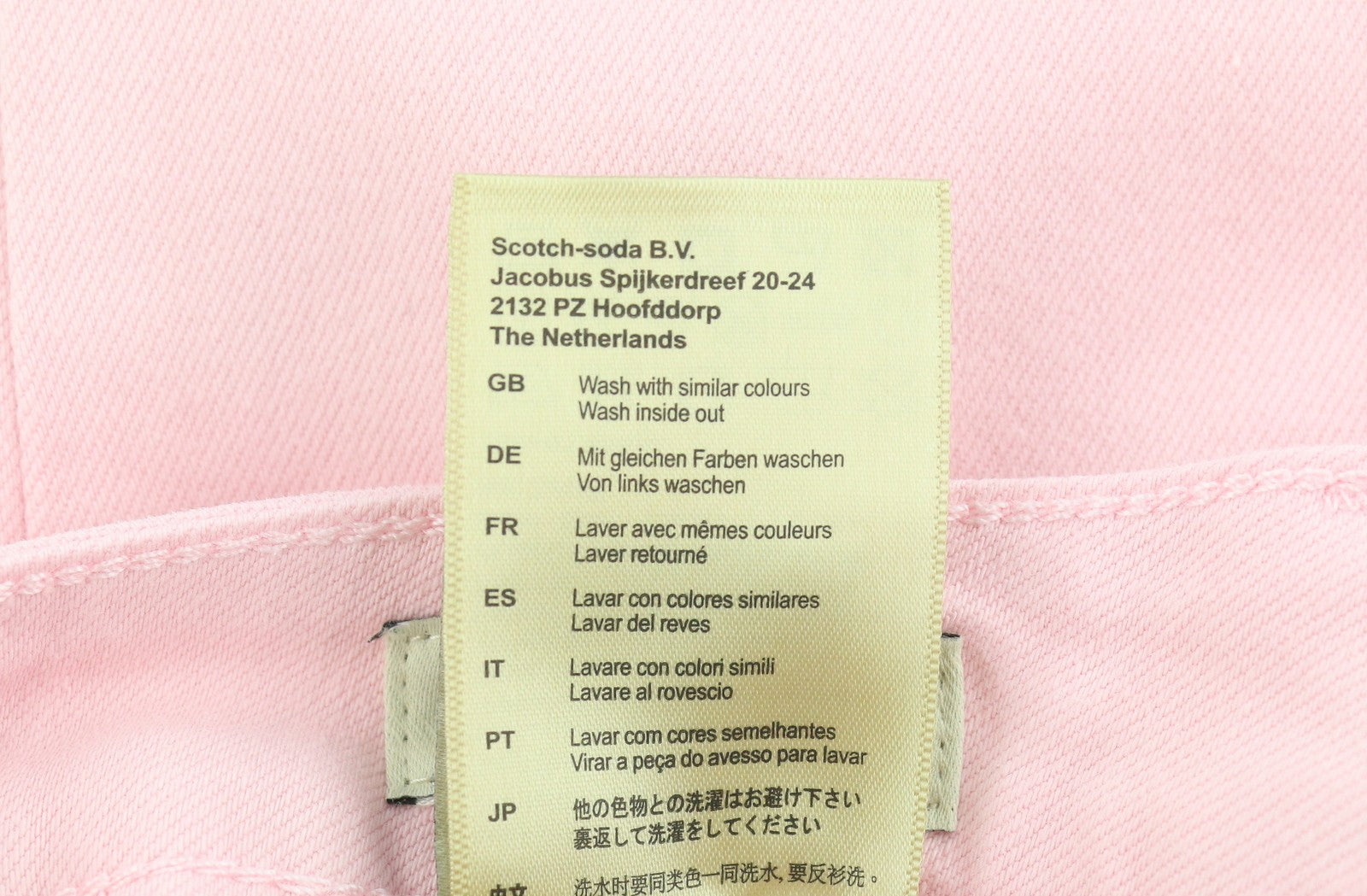 Maison Scotch La Bohemienne Women Jeanspink Mid Rise Skinny Fit Zip Fly