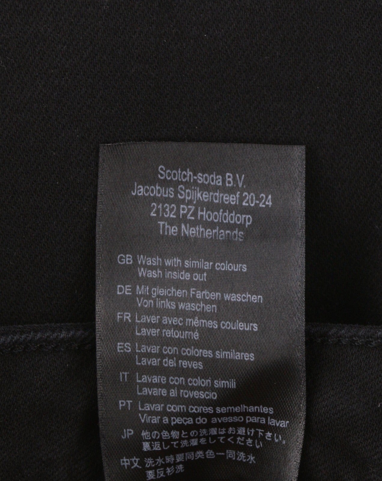 Maison Scotch La Bohemienne Pantaloni da donna neri a vita media skinny laterali