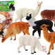 Set Of Alpaca Llama Farm Set Figures 6 Pcs. Mix