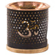 Aromafume Exotic Incense Diffuser Ohm --комплект от 2 бр. - 100 G; 6,5х7 см