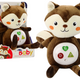 Plush Squirrel Interactive Educational Sleeper Cuddly Melodies