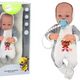 Baby Doll With Pacifier Blanket Bodysuit Accessories Set 35 Cm