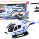 Police Helicopter Driving Lights Sounds