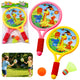 Children's Badminton Rackets Animals Yellow Pink