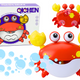 Red Crab Bubble Machine