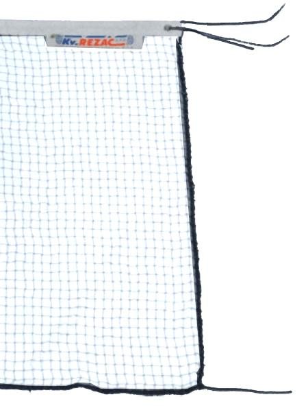 Profi Pa Badminton Net
