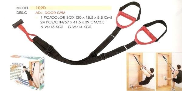 Závěsná tyč Multi Gym 109d černá