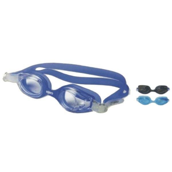 Ochelari de înot Effea Jr 2620 Roz
