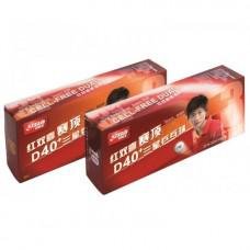 Dhs Table Tennis Balls Dual ***d40+ Pack Of 10 Pcs