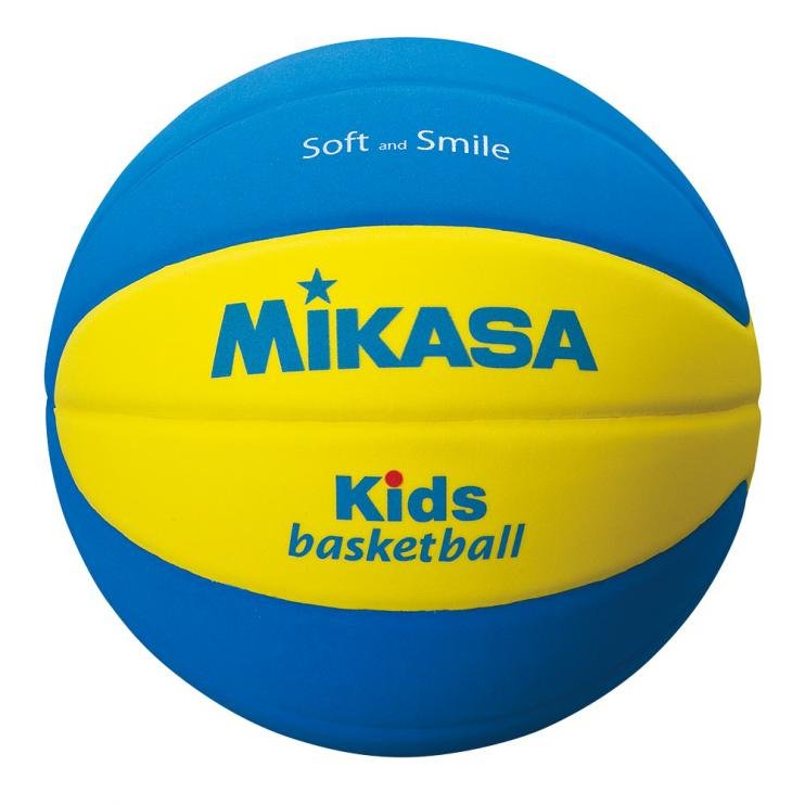 Balón Baloncesto Infantil Mikasa Espuma Eva Talla 5 Sb5 Ámbar