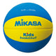 Balón Baloncesto Infantil Mikasa Espuma Eva Talla 5 Sb5 Ámbar