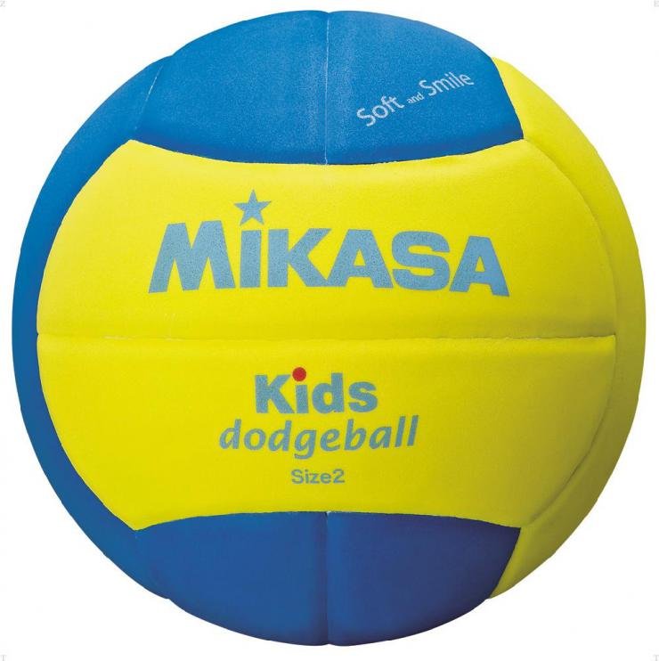 Kinder-Völkerball Mikasa Dodgeball Sd20