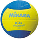 Kinder-Völkerball Mikasa Dodgeball Sd20