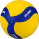Volleyball Mikasa V330w