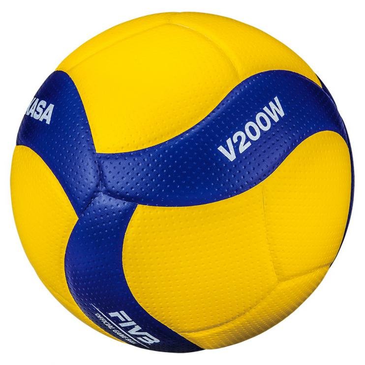 Volejbalový míč Mikasa V200w