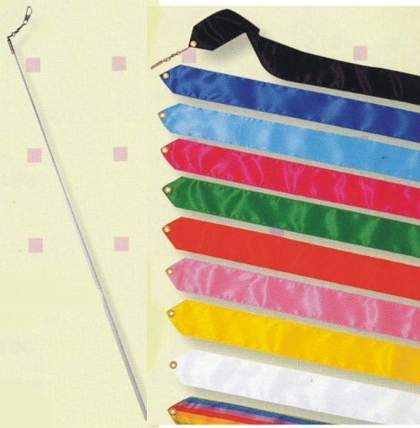 Gymnastic Ribbon + Pole Amber