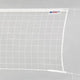 Volleyball Net With Rope White Kv Řezáč White