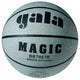 Pallone da basket Magic 7061r Grigio