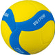 Volleyball Mikasa Vs170w Blå