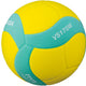 Volleyball Mikasa Vs170w Grøn