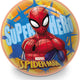 Mondo Bioball Spiderman Children's Ball 140 Mm