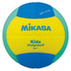 Kinder-Völkerball Mikasa Dodgeball Sd10
