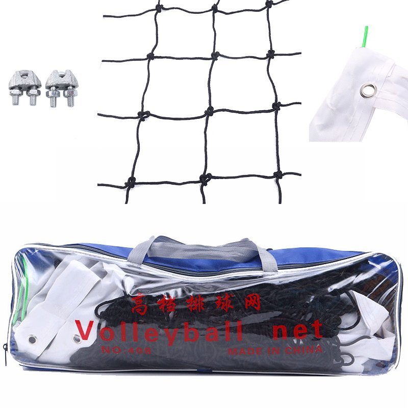 Volejbalová síť Sedco Sport Extra P408 - Nylon s ocelovým lankem. Černá