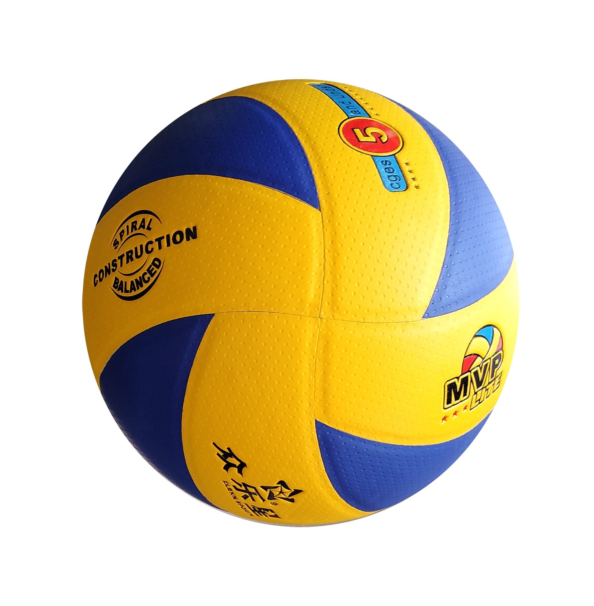 Volejbalový míč Sedco Mvp Lite*** - 5