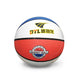 Basketball Sedco Rubber - 4 Weiß/Blau