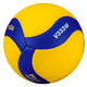 Volleyball Mikasa V333w