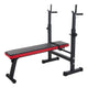 Multifunctional Weight Bench P2i Weight Lifting Bench