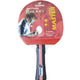 Bâtă de tenis de masă Richmoral Master Classic 2** Q200b