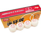 Palline Ping Pong Dhs Double Circle D40+ 10 Pz Bianco Bianco