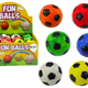 Small Soft Foam Football Ball 5.5cm