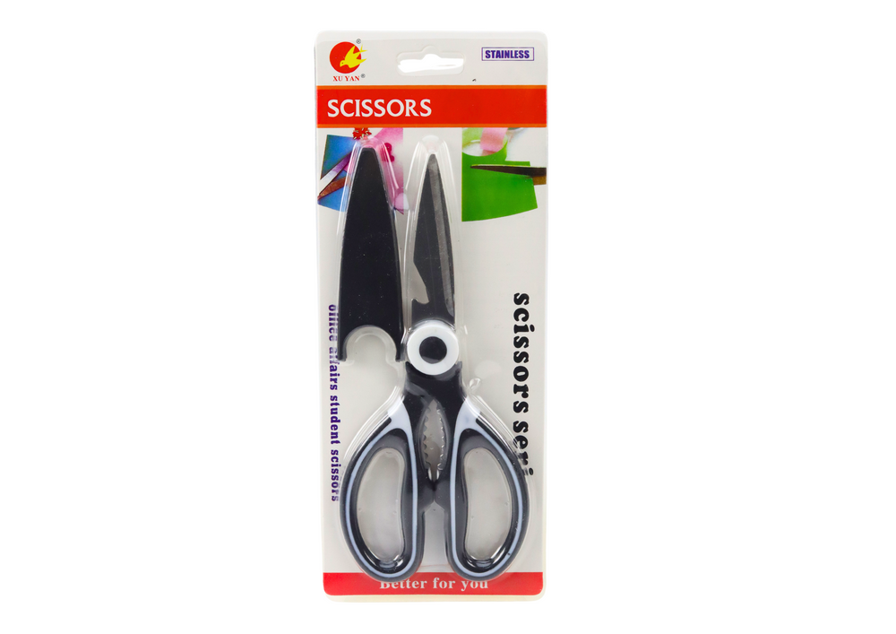 Multifunctional Kitchen Scissors Anti-slip Blade Cover