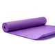 Yogi & Yogini Pvc Yogamat Violet - 1200гр.; 61x183x0.5см
