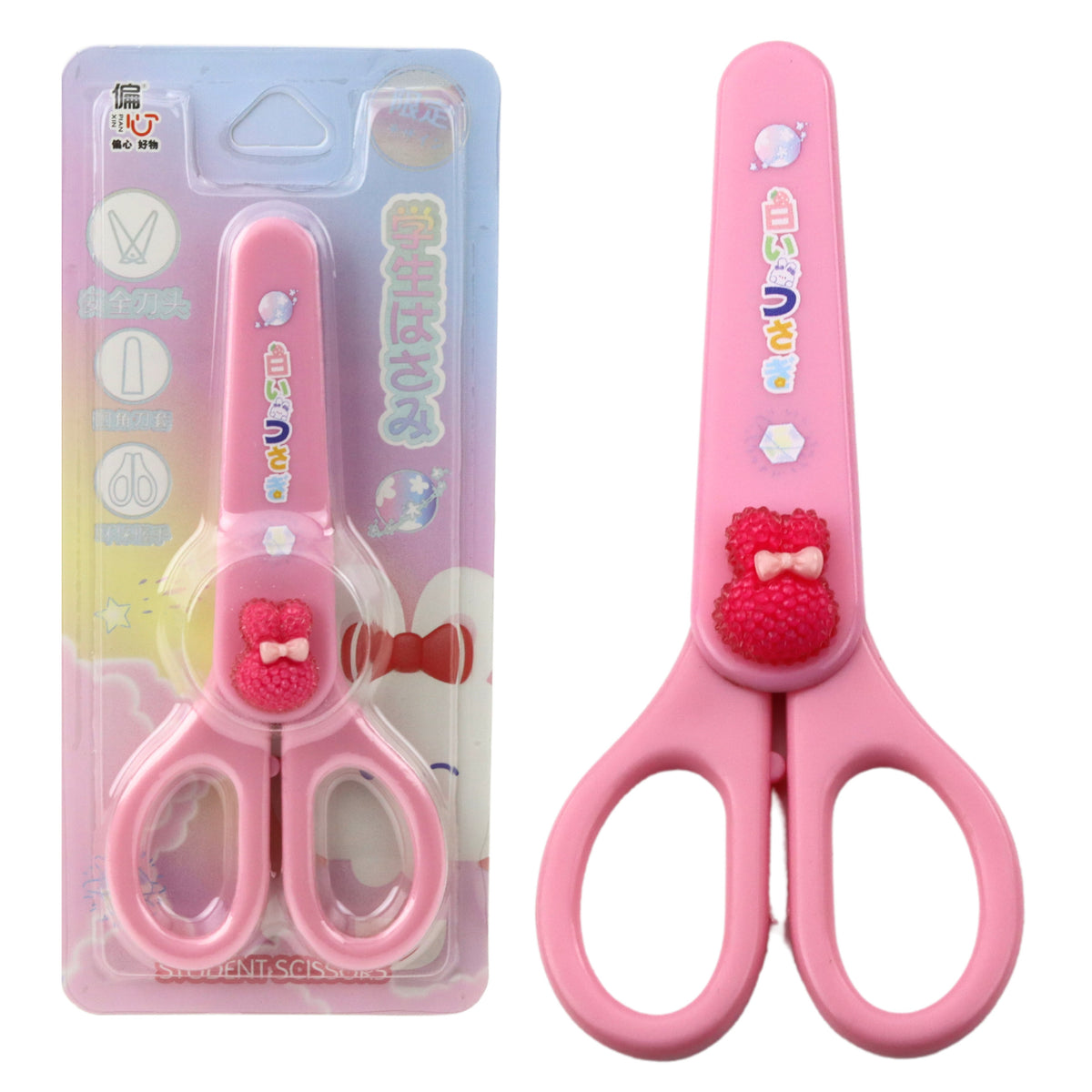 Skolasax med lock Dekorativ Rosa kanin 14cm