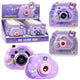 Gadget di apertura della fotocamera con gomma viola
