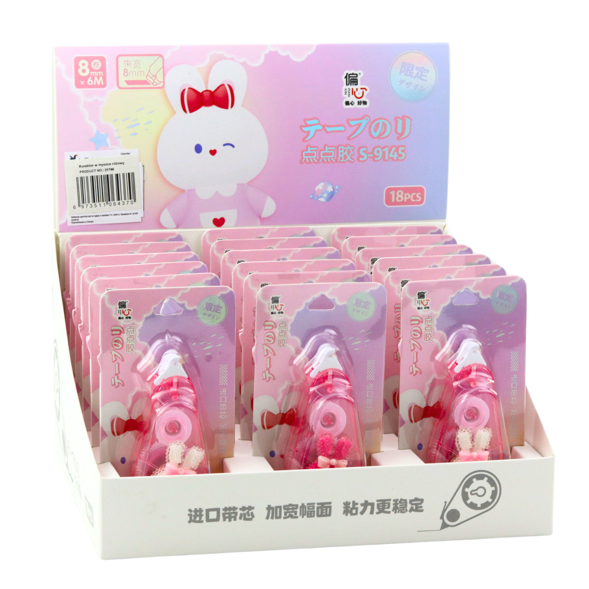 Cinta Correctora Ratón Escuela Oficina Decorativa Conejito Rosa 8mm X 6m