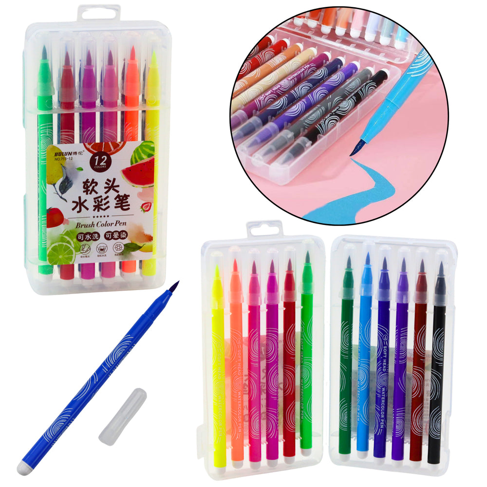 Aquarellmarker im Organizer, farbig, 12er-Set