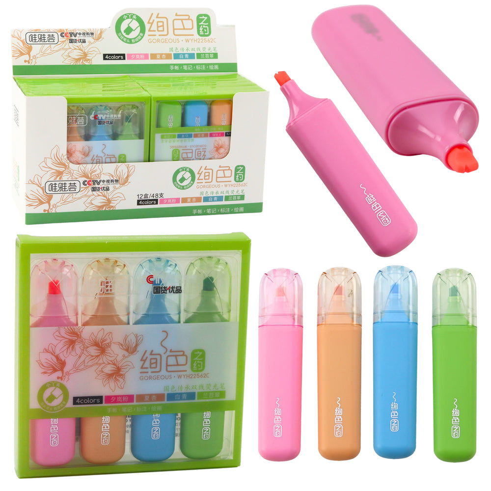 Set Of 4 Colored Double-tip Highlighters
