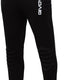 Pants Cúl báire Givova Panta Portiere Meazza Black