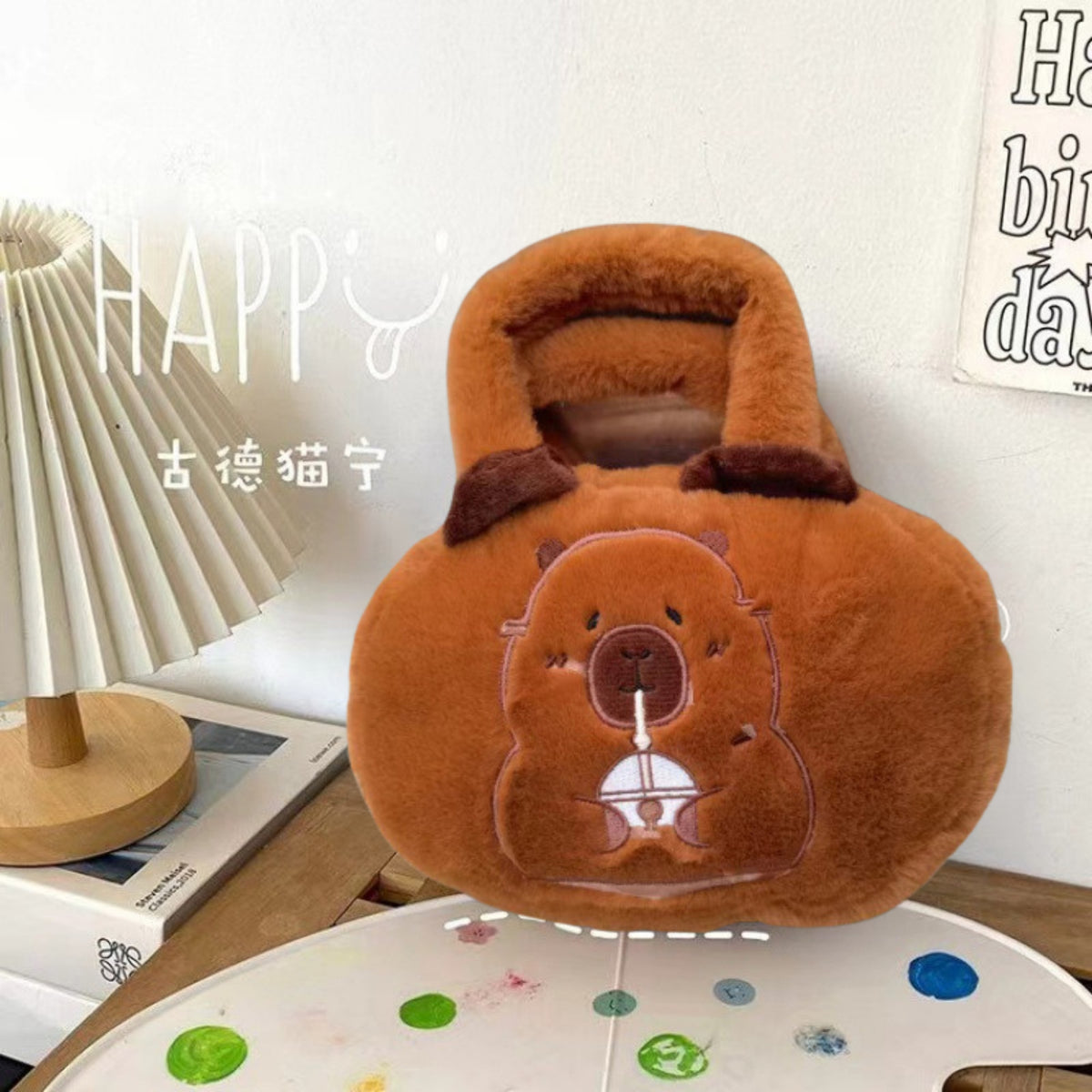 Capybara Plush Bag With Cup Brown 20cm