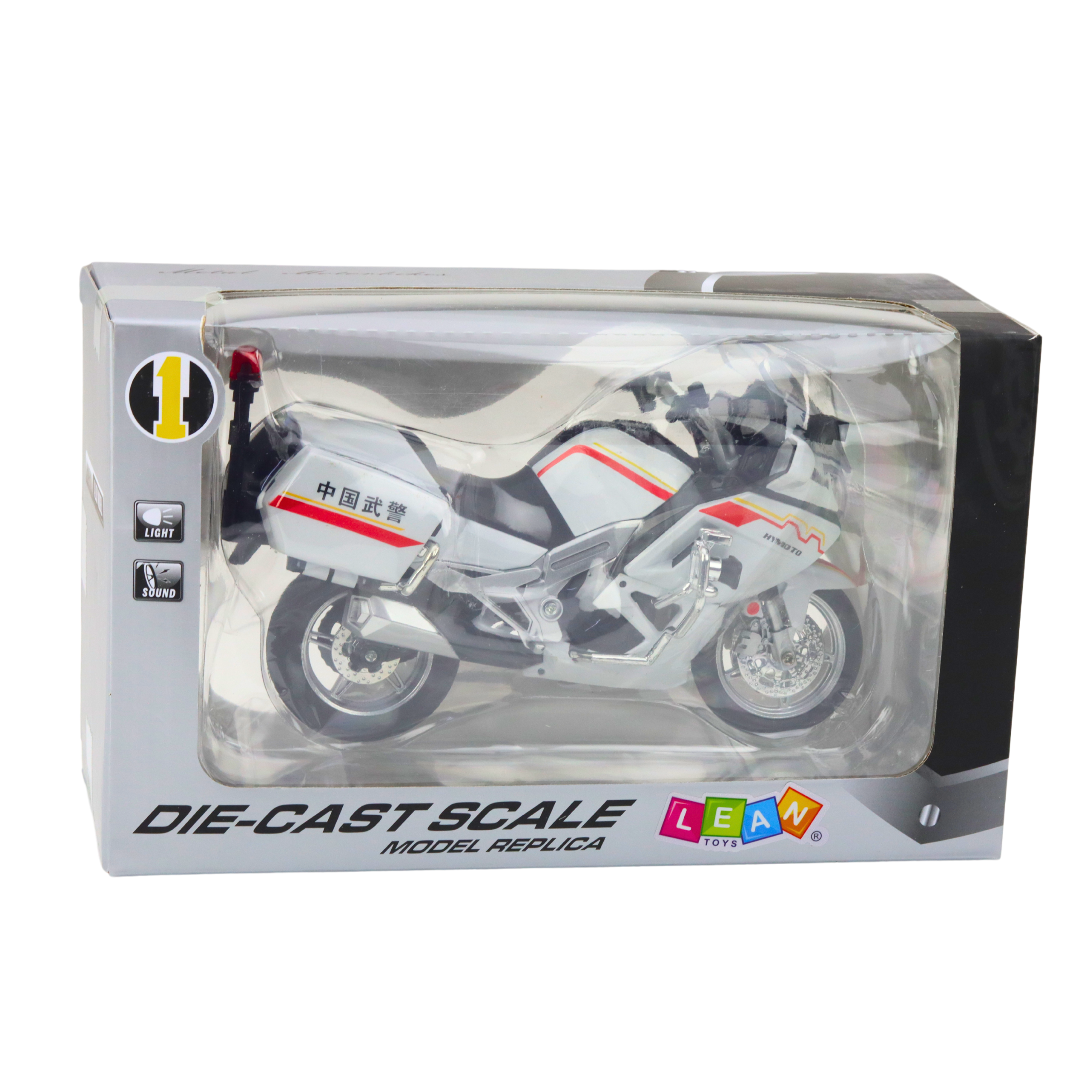 Motorcycle Metal Lights Sounds White Red Yellow Lines 1:12